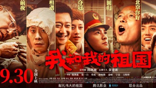 怎么查看不动产权证是不是70年